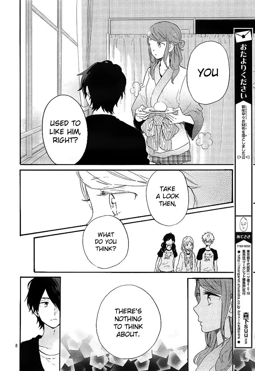 Hibi Chouchou Chapter 67 9